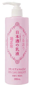 日本酒の乳液